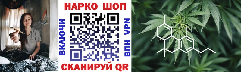 Купить COCAIN  Меф мяу мяу  МАРИХУАНА  Кочубеевское