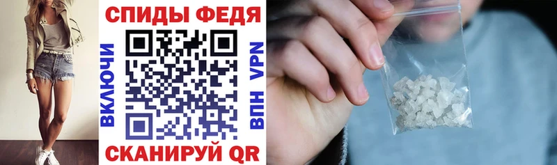 Amphetamine VHQ  Купить где  Кочубеевское 