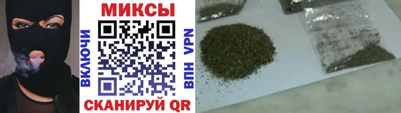 Купить  Кочубеевское  БУТИРАТ оксана 