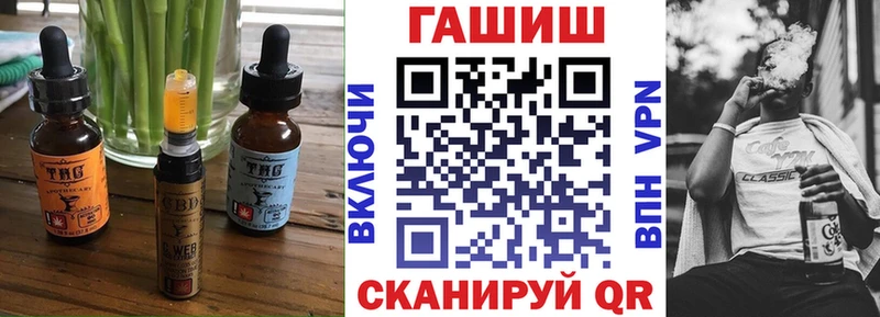 Купить  Кочубеевское  Canna-Cookies марихуана 