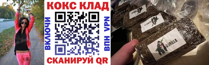 Кокаин Columbia  Купить  Кочубеевское 