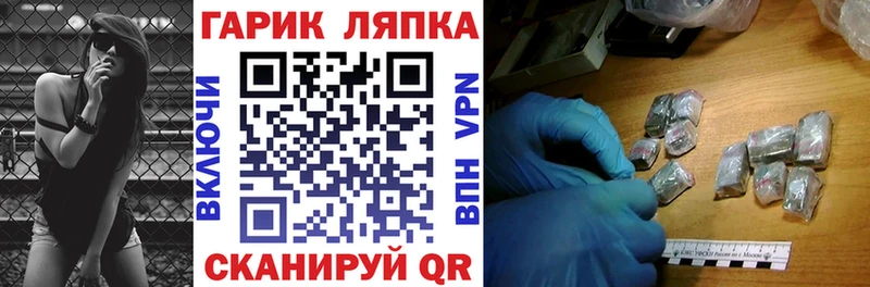 ГАШИШ убойный  Купить  Кочубеевское 