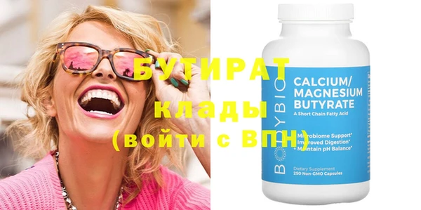 МДПВ Вязьма
