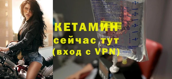 мдпв Вязники