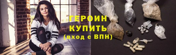 МДПВ Вязьма