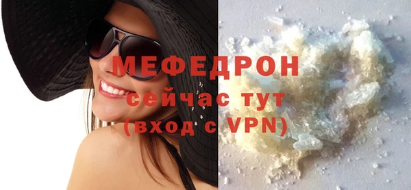 мдпв Вязники
