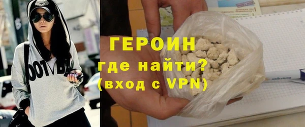 мдпв Вязники