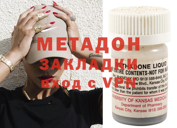 МДПВ Вязьма
