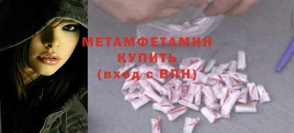 мдпв Вязники