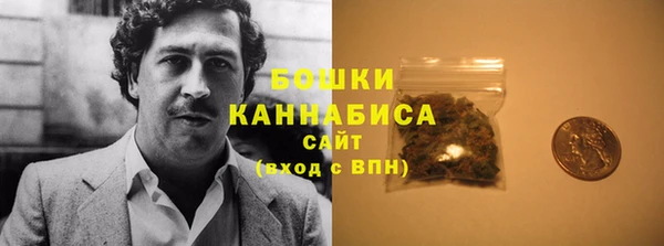 альфа пвп VHQ Вяземский