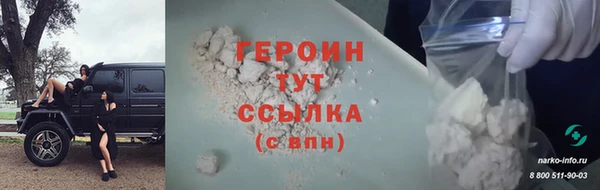 МДПВ Вязьма