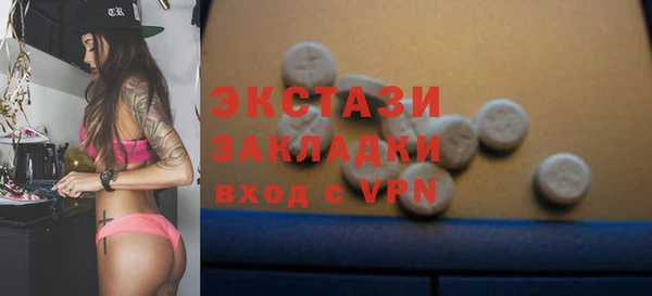 МДПВ Вязьма