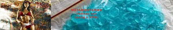 мдпв Вязники