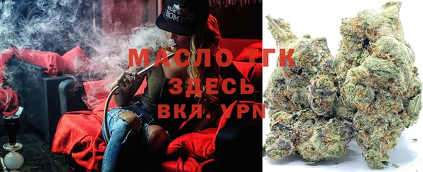 МДПВ Вязьма