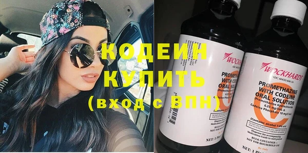 МДПВ Вязьма