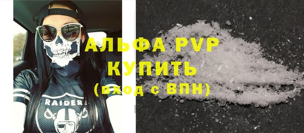 мдпв Вязники