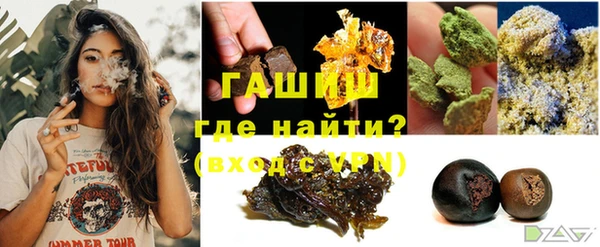 МДПВ Вязьма