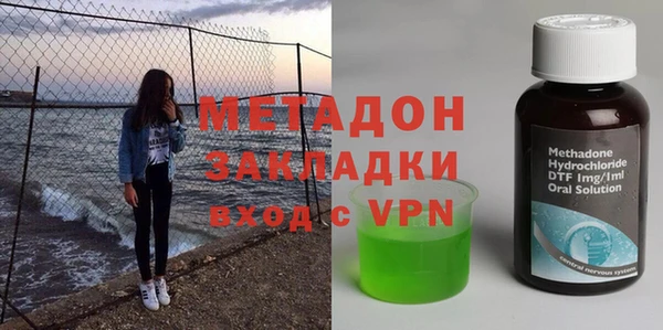 мдпв Вязники