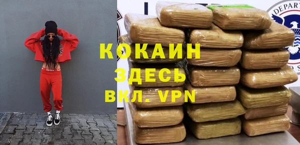 МДПВ Вязьма