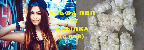 мдпв Вязники