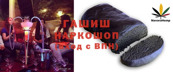 мдпв Вязники