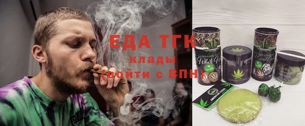 МДПВ Вязьма