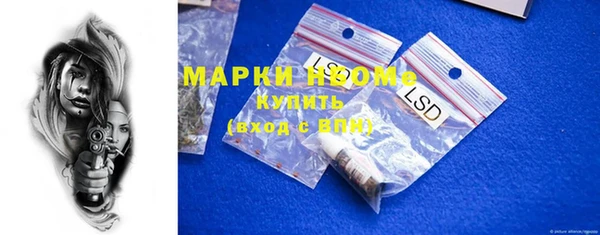 мдпв Вязники