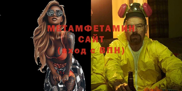МДПВ Вязьма