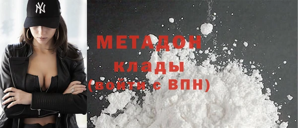 МДПВ Вязьма