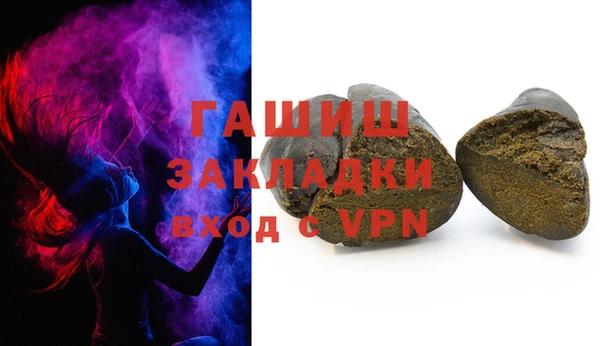 мдпв Вязники
