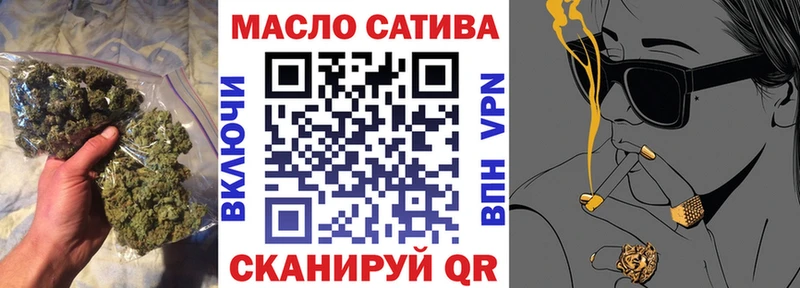 Купить где  Кочубеевское  Дистиллят ТГК THC oil 